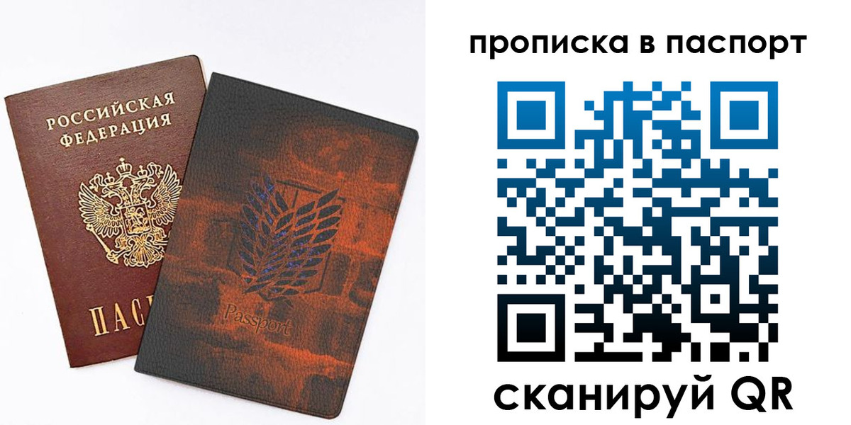 форма 3 в Окуловке